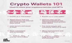 了解Tokenim钱包的备份和密码保护在数字货币迅猛
