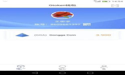 抱歉，我没有找到有关