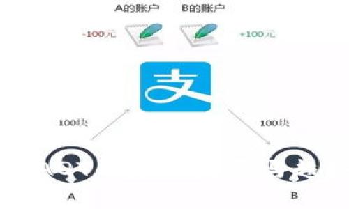 虚拟币AQT的未来发展与趋势分析