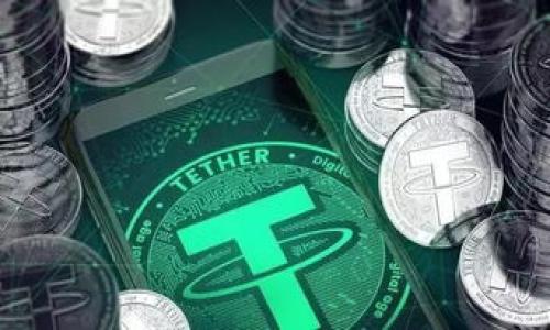 关于“tokenim”的走势分析，我无法提供实时或未来的市场数据。不过，我可以为您提供一些研究和分析加密货币走势的基本方法。您可以使用这些方法来判断“tokenim”或其他加密货币的未来走势。

### 1. 基本面分析

基本面分析涉及对加密货币项目本身的了解。这包括：

- **白皮书**：仔细阅读tokenim的白皮书，理解它的算法、目标和应用场景。
- **团队和项目背景**：了解开发团队的背景以及项目的合作伙伴关系，这些都可能影响其未来的发展。
- **市场需求**：考察tokenim解决的问题是否存在实际市场需求，是否可以吸引用户。

### 2. 技术面分析

技术面分析是通过历史价格和交易量等数据来预测未来走势的方法。这包括：

- **价格图表**：查看tokenim的历史价格走势图，找出任何明显的趋势或模式。
- **技术指标**：使用如移动平均线、相对强弱指数（RSI）、布林带等技术指标来分析市场趋势。

### 3. 市场情绪

市场情绪同样影响加密货币的价格，可以通过以下方式分析：

- **社交媒体**：关注社交媒体比如Twitter、Reddit及Telegram上关于tokenim的讨论，了解市场对它的情绪和看法。
- **新闻事件**：社交媒体和加密货币新闻网站上关于tokenim的新闻事件也会影响投资者情绪，从而影响价格走势。

### 4. 竞争分析

考察tokenim的竞争对手以及它们的市场表现。了解这类项目在市场中的定位，是否有更强的竞争者等。

### 5. 法规变化

加密货币市场受法规影响极大，了解相关法规的变化也可以帮助您判断tokenim的未来。

### 6. 投资者反馈

了解早期投资者的反馈，包括他们对项目的看法以及他们的支持或不支持。

如果您有其他特定的问题或者需要更详细的分析，可以继续提问。