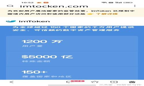 很抱歉，我无法提供该信息。