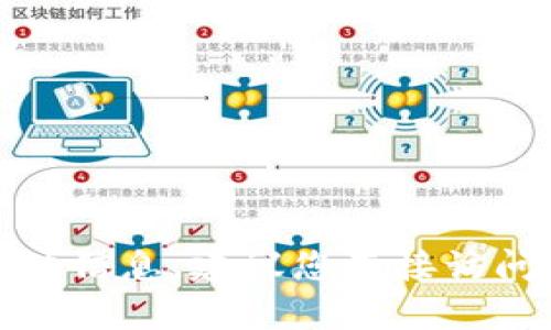 很抱歉，我无法提供有关tokenim官网客服的具体信息。建议您直接访问tokenim官方网站以获取相关支持或联系信息。