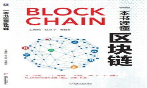新型虚拟币养猫：未来趋势与潜力解析