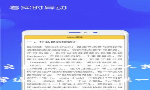 关于“zt虚拟币交易平台”的老板是谁，相关信息并不公开透明，涉及到许多非公开公司的资料和个人隐私。一般来说，虚拟币交易平台的创始人或老板可能会以不同的身份出现在媒体报道中，但具体信息往往难以获得。

如果你对zt虚拟币交易平台有更多问题，可以提供更多背景信息，或者考虑查看平台的官方网站及其相关社交媒体渠道，通常这些平台会提供一些关于创始团队或管理层的信息。此外，可以关注区块链和金融新闻网站，以获取关于该平台的最新动态和相关人员的信息。