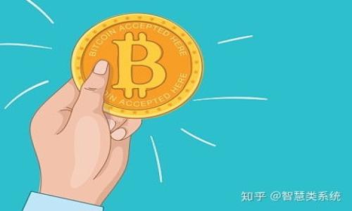 # 拒绝虚拟货币挖币承诺书

尊敬的用户：

感谢您对我们平台的信任与支持。随着虚拟货币市场的发展，出于对投资者的保护以及保持市场的健康发展，我们特此制定本承诺书，以明确我们对虚拟货币挖矿的态度和立场。

### 一、虚拟货币挖矿的风险

虚拟货币挖矿作为一种产生新币的方式，伴随着高风险。市场波动性大，技术更新迅速，且耗电量巨大，这些都使得挖矿并非每个人都能轻松盈利。我们希望用户在进入这一领域时能够充分了解可能面临的风险，并做出明智的决定。

### 二、拒绝虚拟货币挖币承诺

我们郑重承诺，平台不参与任何形式的虚拟货币挖矿业务，也不会推出任何挖币相关的投资计划。我们坚信，投资者的权益应该放在首位，任何承诺都必须建立在真实和可持续的基础之上。我们的目标是为用户提供透明、安全的交易环境，而不是引导大家进入高风险的挖矿领域。

### 三、提供真实的信息与教育

为了让用户对虚拟货币有更全面的了解，我们将定期发布教育内容，帮助用户掌握市场动态、学会投资知识。在此过程中，我们鼓励用户提问，与我们互动。这样不断提升大家的认知能力，才能更好地应对市场的挑战。

### 四、联系我们

如果您对我们的承诺书有任何疑问或建议，请随时与我们联系。我们始终欢迎反馈，并会认真对待每一个声音。

真心希望每一位用户都能在虚拟货币的世界中找到适合自己的道路。谢谢您的理解与支持！

此致

敬礼

[平台名称]  
[日期]
