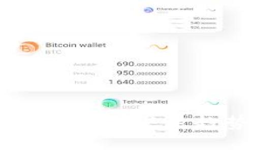 未来五年蛇虚拟币的发展趋势与潜力分析
