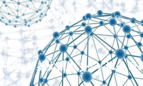 SWAG虚拟币的未来发展趋势：从概念到现实的转变