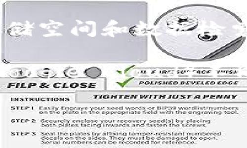 是的，Filecoin（FIL）是一种虚拟币或加密货币。它是建立在区块链技术基础之上的一种去中心化存储网络，通过激励机制鼓励用户提供存储空间和数据检索服务。Filecoin的目标是利用区块链技术实现一个更有效、安全和去中心化的数据存储市场。

在Filecoin网络中，用户可以出售多余的存储空间，其他用户可以购买这些存储服务。与传统云存储服务商（如Amazon Web Services和Google Cloud）不同，Filecoin通过去中心化的方式降低了存储成本，同时增强了数据安全性和隐私。这些特性使得Filecoin在加密货币领域受到了广泛关注。

如果你对Filecoin的工作原理、市场表现或未来发展有进一步的兴趣，可以继续提问！