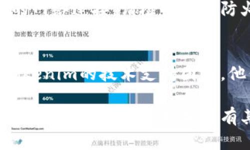 对于Tokenim无法连接互联网的问题，您可以尝试以下几个步骤来排查和解决问题：

### 1. 网络连接检查
首先，请确保您的设备已连接到互联网。您可以打开浏览器，访问几个不同的网站，看能否正常加载。

### 2. 重启设备
有时候，短暂的故障可能通过重启设备得到解决。尝试重启您的计算机或手机，并重新连接Tokenim。

### 3. 检查Tokenim的设置
确保Tokenim的配置正确。检查其网络设置，包括Wi-Fi密码是否输入正确，或VPN设置是否影响连接。

### 4. 更新软件
确保您使用的Tokenim软件是最新版本。过时的软件可能会导致连接问题。访问Tokenim的官方网站，下载最新版本。

### 5. 防火墙和安全软件
有些防火墙或安全软件可能会阻止Tokenim的网络连接。请检查您的防火墙设置，确保Tokenim被允许访问网络。

### 6. 联系技术支持
如果上述方法都无法解决问题，您可以联系Tokenim的技术支持团队，他们能够提供更专业的帮助。

希望以上步骤能够帮助您解决Tokenim无法连接网络的问题！如果还有其他相关问题，欢迎随时提问。
