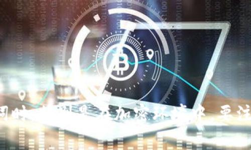 助记词的列表通常由特定算法生成，并且这些助记词是可以根据不同的加密货币钱包或区块链项目的需求而变化。以字母 