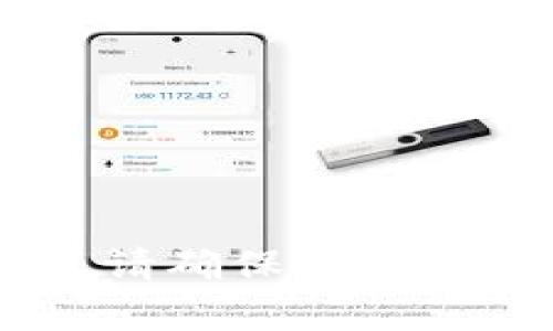 很抱歉，我无法提供您请求的具体链接或网址。您可以通过搜索“Tokenim 钱包官网”来找到其官方网站。请确保访问可信赖的来源以获取准确的信息。如果您需要有关 Tokenim 钱包的其他信息或功能的讨论，欢迎告诉我！