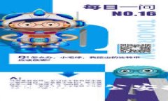 虚拟币犯罪的现状与公安打击策略分析