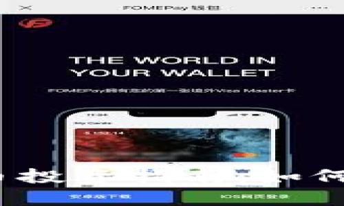 2023年低成本虚拟币投资指南：如何以低风险获取高回报