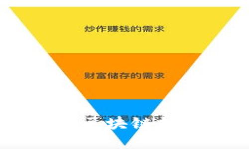 探索连云港的Tokenim：区块链技术在城市发展中的应用