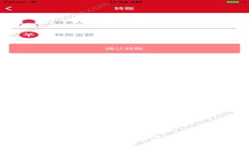 如何识别和防范海口虚拟币诈骗：全方位指南