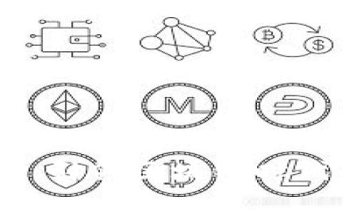 青岛虚拟币公司：引领区块链时代的金融创新先锋
