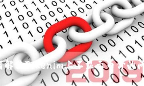 如何解决Tokenim上不显示币价的问题？