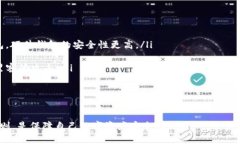   Tokenim钱包冻结USDT的原因及解决方法 /  guanjian