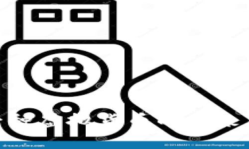 : 第一种虚拟货币的由来与影响