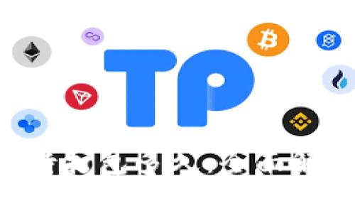 riaotiTokenIM等待打包多久：全面解析及常见问题解答