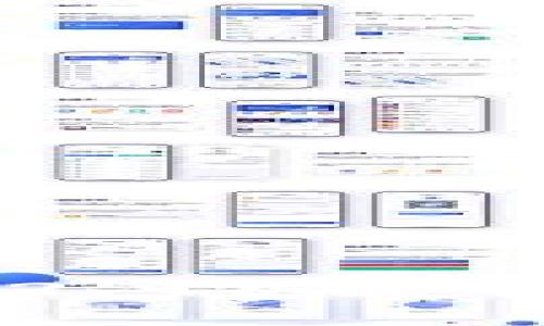 全面解析Tokenim钱包2.98版本：特点、功能与使用指南