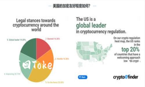 如何找回Tokenim支付密码：详细指南