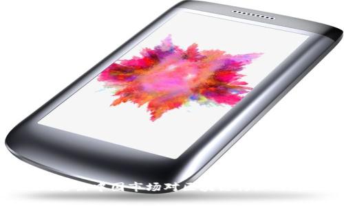 Tokenim退出中国市场对区块链行业的影响分析